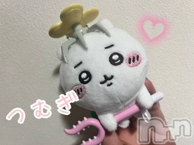 上越デリヘル 上越最安値！奥様Deli急便(ジョウエツサイヤスネ！オクサマデリキュウビン) 新人　つむぎ(28)の2月20日写メブログ「♡」