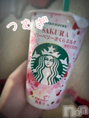 上越デリヘル 上越最安値！奥様Deli急便(ジョウエツサイヤスネ！オクサマデリキュウビン) 新人　つむぎ(28)の3月2日写メブログ「(*´ч`*)♥️」