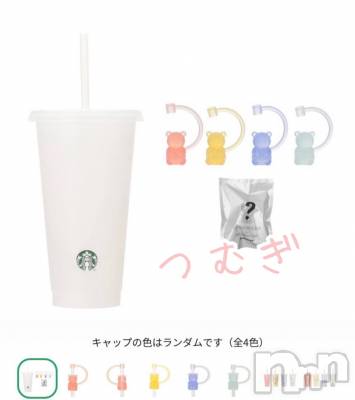 上越デリヘル 上越最安値！奥様Deli急便(ジョウエツサイヤスネ！オクサマデリキュウビン) 新人　つむぎ(28)の3月7日写メブログ「=͟͟͞͞ (    ˙꒳​˙)」