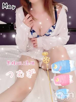 上越デリヘル 上越最安値！奥様Deli急便(ジョウエツサイヤスネ！オクサマデリキュウビン) 新人　つむぎ(28)の5月1日写メブログ「お久しぶりです( ˊ̱˂˃ˋ̱ )」