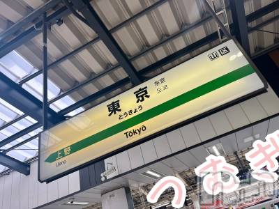 上越デリヘル 上越最安値！奥様Deli急便(ジョウエツサイヤスネ！オクサマデリキュウビン) 新人　つむぎ(28)の5月26日写メブログ「(՞  ॑꒳ ॑ ՞)ゞ」