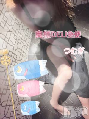 新人　つむぎ(28) 身長158cm、スリーサイズB85(D).W59.H86。上越デリヘル 上越最安値！奥様Deli急便(ジョウエツサイヤスネ！オクサマデリキュウビン)在籍。