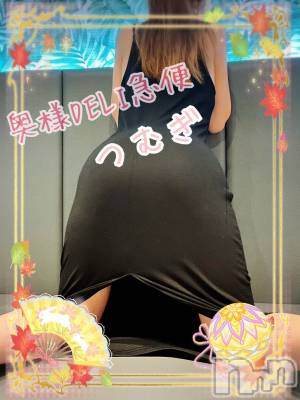 新人　つむぎ(28) 身長158cm、スリーサイズB85(D).W59.H86。上越デリヘル 上越最安値！奥様Deli急便在籍。