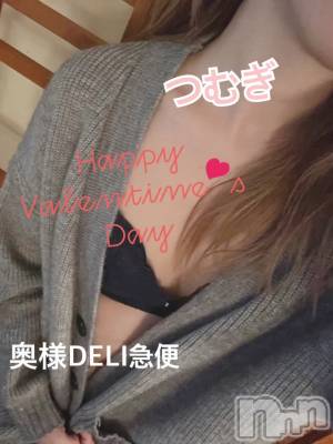 上越デリヘル 上越最安値！奥様Deli急便(ジョウエツサイヤスネ！オクサマデリキュウビン) 新人　つむぎ(28)の2月5日写メブログ「ぶーん🚗」