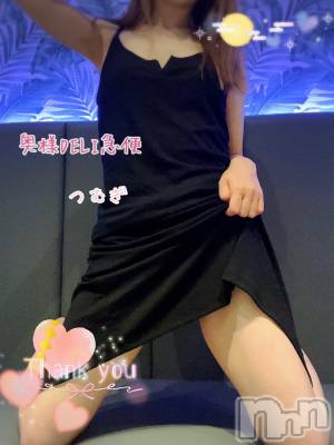 上越デリヘル 上越最安値！奥様Deli急便(ジョウエツサイヤスネ！オクサマデリキュウビン) 新人　つむぎ(28)の9月3日写メブログ「ありがとう𓂃⟡.·」