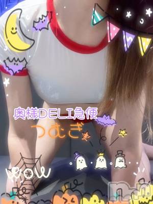 上越デリヘル 上越最安値！奥様Deli急便(ジョウエツサイヤスネ！オクサマデリキュウビン) 新人　つむぎ(28)の10月16日写メブログ「ごめんなさい🙏」