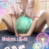 新人　つむぎ