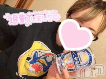 上越デリヘルわちゃわちゃ(ワチャワチャ)りお☆乳首即勃起ド変態娘☆(22)の2023年10月3日写メブログ「ありがとう」