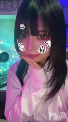 ԥԥ