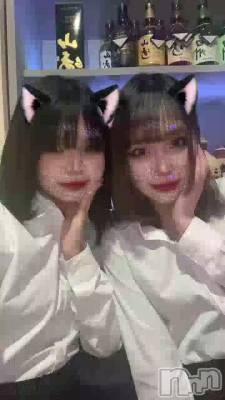 📣