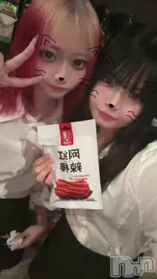 �ʤ��Τ�����