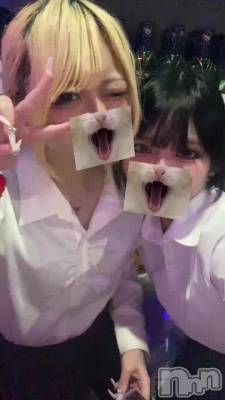 ä