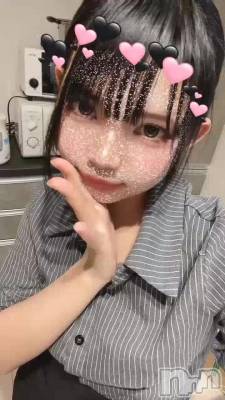 ꤮︠  ̫꤮︡
