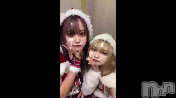 ֥꡼ꥹޥ&#x1F385;&#x1F384;&#x1F90D;