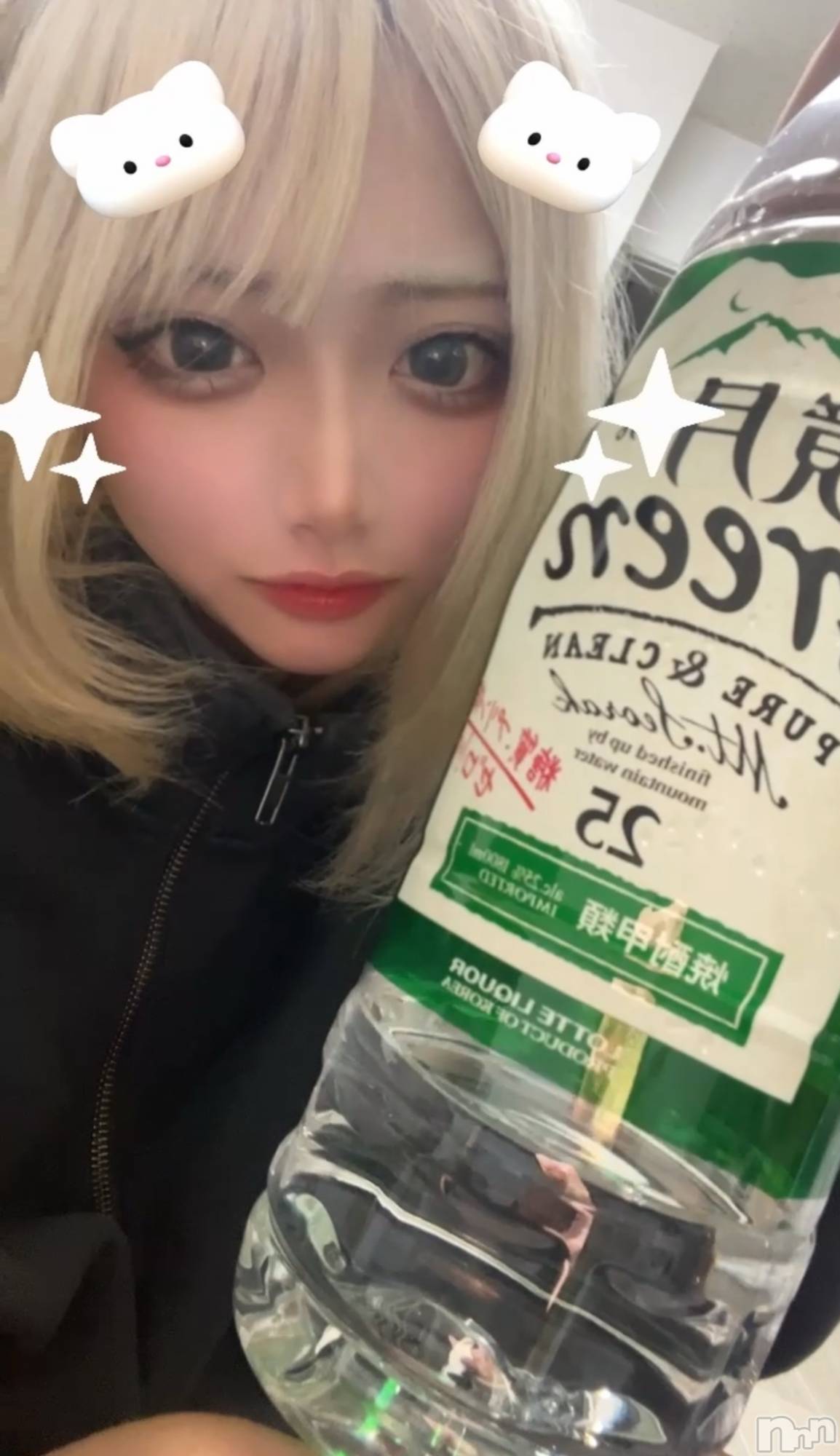 Įʥå륺СGIRLS BAR Fable(륺Сե֥) 2025ǯ37̥֥֤äѤš
