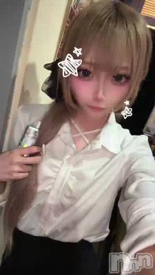 Dr.NAO