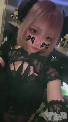 �����ޤ���