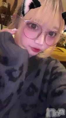 饸❕