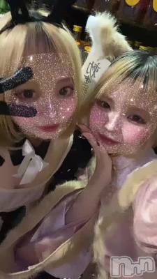 Х