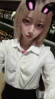 �ޤ���‼️