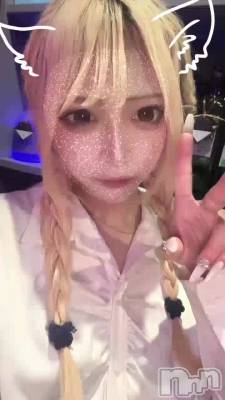 紨❄⛄
