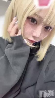❔