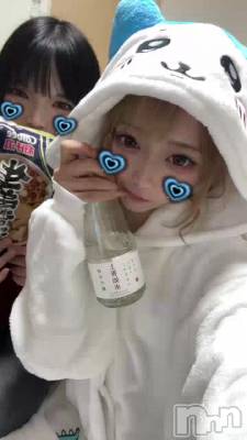 ��ǯ�����ޤ��Ƥ���ǤȤ��������ޤ�🙇🏻🩵