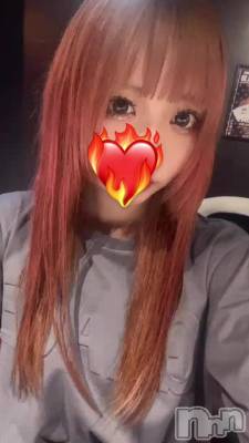 եå❤️‍🔥❤️‍🔥