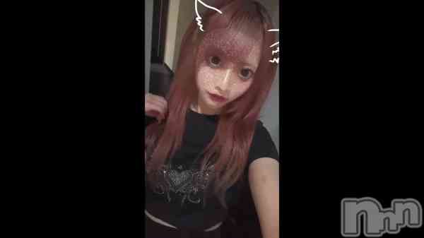 ֎ЎЎ