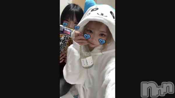 �ֿ�ǯ�����ޤ��Ƥ���ǤȤ��������ޤ�🙇🏻🩵��