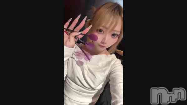 �֤����������ġ�