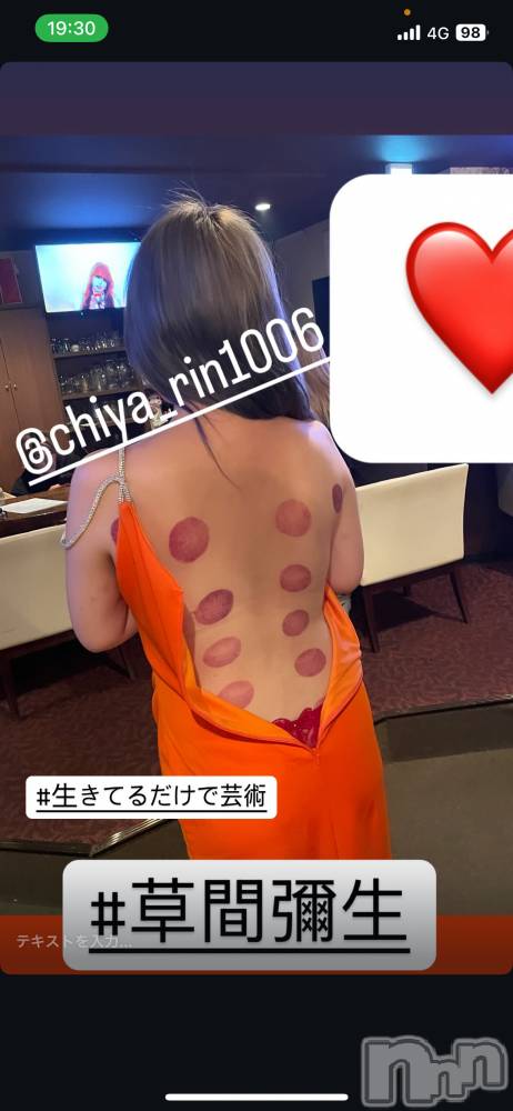 Х顦Lune LYNX(롼󥯥) 514̥֥֤ۤäȤˡ