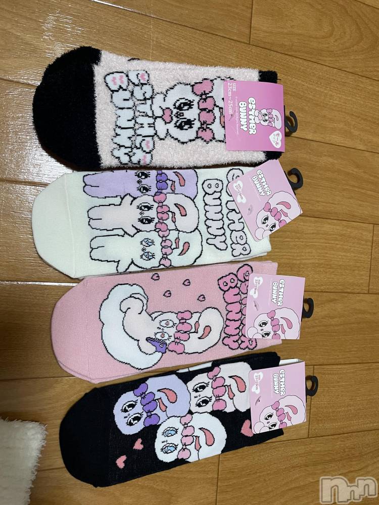 Х顦LYNX(󥯥) 1121̥֥֤ߤʤǤ♡ʹƾС