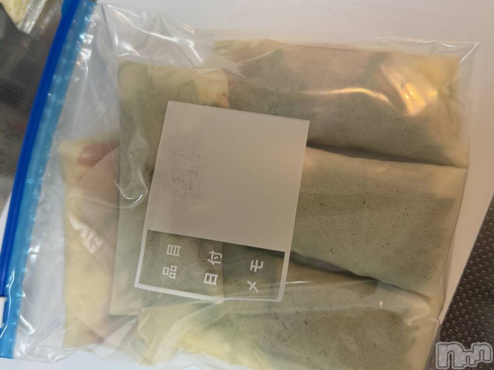 �����������Х��顦�����LYNX(��󥯥�) �����2��20���̥�֥����ֽմ�����