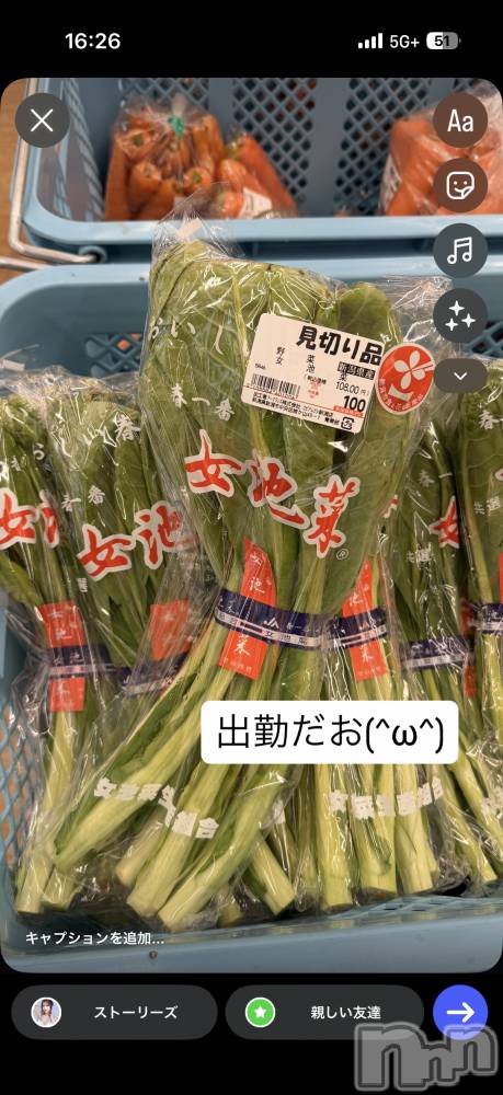 �����������Х��顦�����LYNX(��󥯥�) �����3��12���̥�֥����֤ߤ�ʡ���