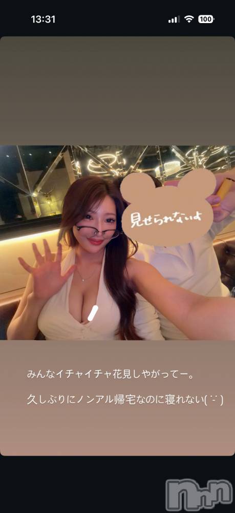 �����������Х��顦�����LYNX(��󥯥�) �����4��17���̥�֥����֤�������