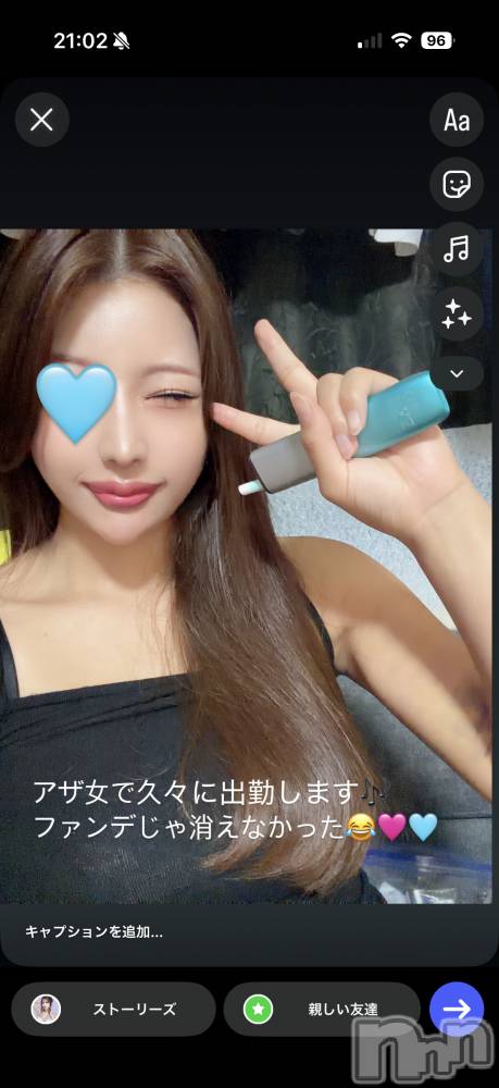 �����������Х��顦�����LYNX(��󥯥�) �����7��31���̥�֥����ֵס��˽жС�