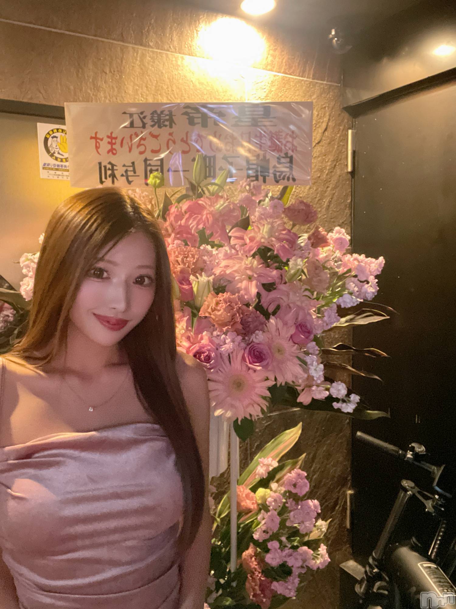 Х顦LYNX(󥯥) 2025ǯ115ִ̥֥򤷤