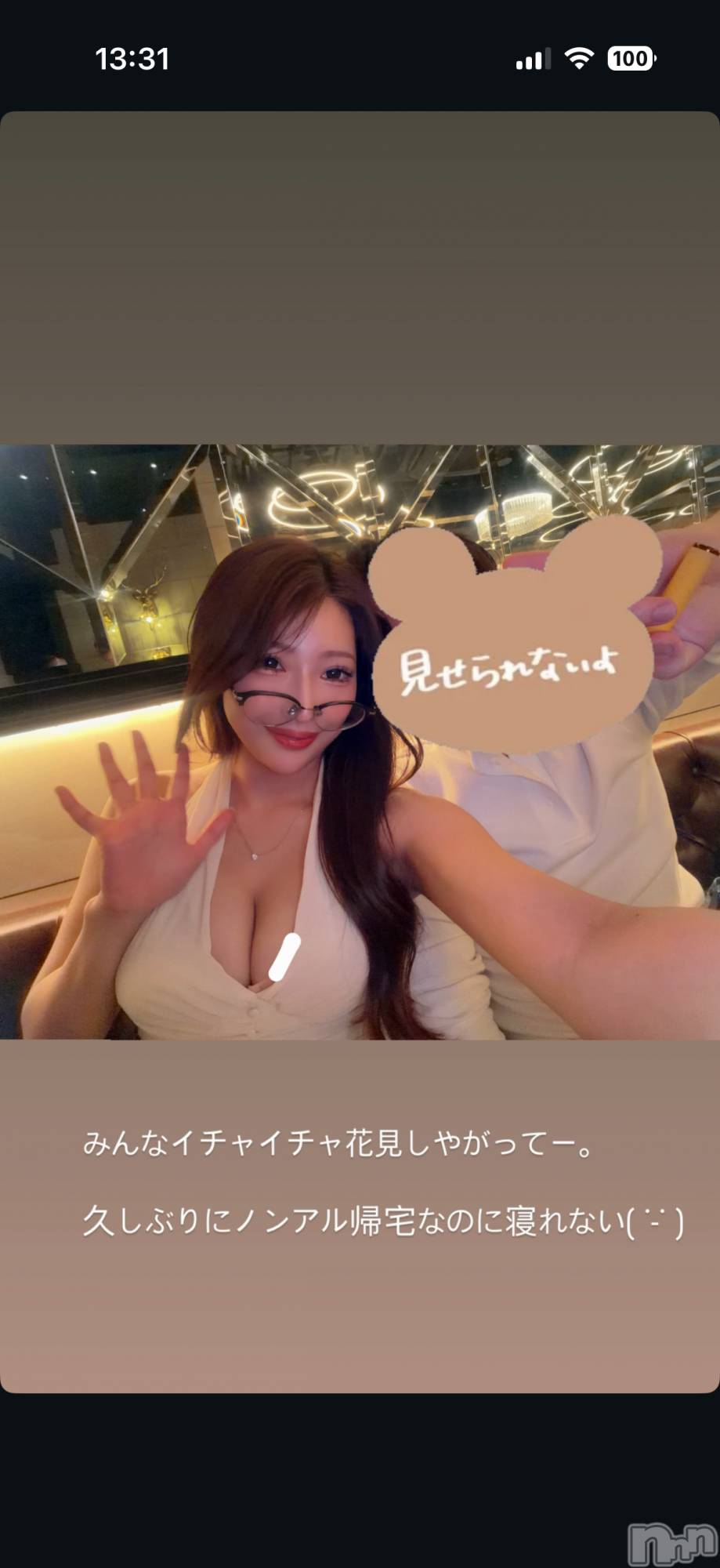 �����������Х��顦�����LYNX(��󥯥�) ��2026ǯ4��17���̥�֥����֤�������