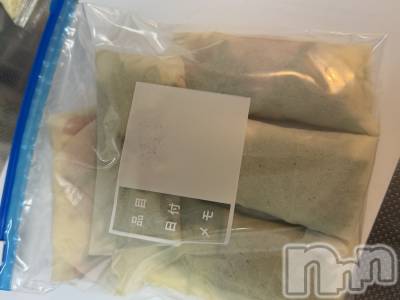 �����������Х��顦�����LYNX(��󥯥�) ����(24)��2��20���̥�֥����ֽմ�����