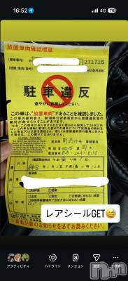 �����������Х��顦�����LYNX(��󥯥�) ����(24)��5��29���̥�֥�����ɴᴇᴡ�������