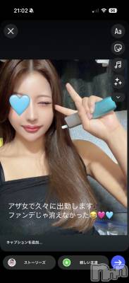 �����������Х��顦�����LYNX(��󥯥�) ����(24)��7��31���̥�֥����ֵס��˽жС�