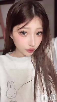 Pari