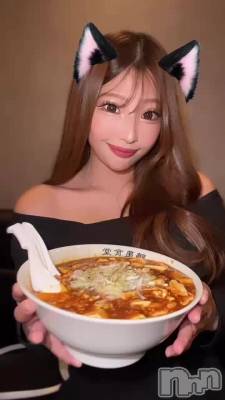 翹