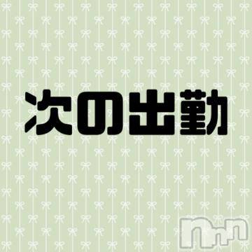 松本発ぽっちゃりちゃんこ長野　塩尻北IC店(チャンコナガノ　シオジリキタインターチェンジテン) あき(27)の10月20日写メブログ「おやすみなさい💤」