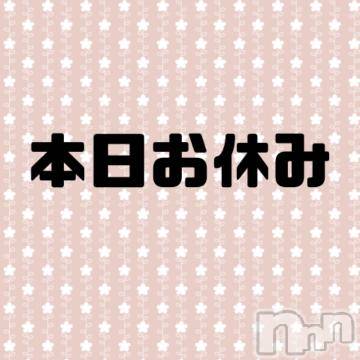 松本発ぽっちゃりちゃんこ長野　塩尻北IC店(チャンコナガノ　シオジリキタインターチェンジテン) あき(27)の12月5日写メブログ「こんばんは✨」