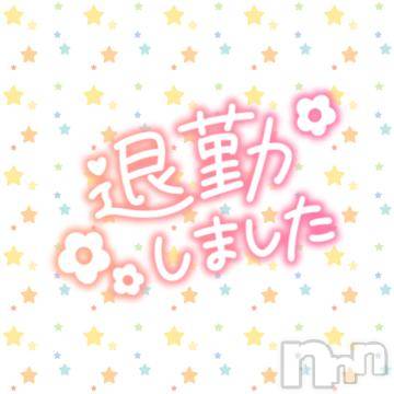 松本発ぽっちゃりちゃんこ長野　塩尻北IC店(チャンコナガノ　シオジリキタインターチェンジテン) あき(27)の3月4日写メブログ「本日退勤✨」