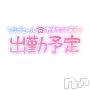 松本発ぽっちゃりちゃんこ長野　塩尻北IC店(チャンコナガノ　シオジリキタインターチェンジテン) あき(27)の5月12日写メブログ「あした～💕からの出勤予定✌️」