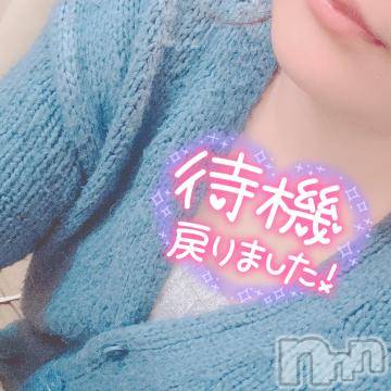 松本発ぽっちゃりちゃんこ長野　塩尻北IC店(チャンコナガノ　シオジリキタインターチェンジテン) あき(27)の6月5日写メブログ「待機戻ったよ～✨」
