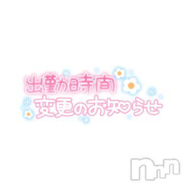 松本発ぽっちゃりちゃんこ長野　塩尻北IC店(チャンコナガノ　シオジリキタインターチェンジテン) あき(27)の6月26日写メブログ「金曜日🕛」